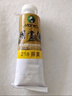 馬利（Marie's） 國畫(huà)顏料套裝32ml大容量藝考推薦中國畫(huà)顏料成人山水花鳥(niǎo)畫(huà)顏料 390-曙紅 32ml/單支 曬單實(shí)拍圖