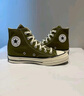 匡威（Converse）官方 1970S運動(dòng)高幫帆布鞋橄欖綠軍綠色綠色162052C 162052C 40 曬單實(shí)拍圖
