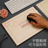 時(shí)代良品2026大班桌歷鼠標墊A3文藝簡(jiǎn)約年歷臺墊商務(wù)辦公桌面2025年臺歷墊工作日歷記事本日程月計劃表A4 大號A3米白（2025年9月-2026年12月） 曬單實(shí)拍圖