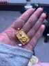 漢秀黃金十二生肖本命佛吊墜足金龍年普賢菩薩掛墜男520情人節(jié)禮物 生肖蛇-普賢菩薩(金:5.05克) 曬單實(shí)拍圖