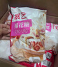 展藝牛軋?zhí)亲哉硻C(jī)封袋雪花酥包裝曲奇餅干奶棗糖紙食品自封袋子 【機(jī)封袋100只】雪花酥白色透明 曬單實(shí)拍圖