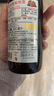 芙力（Fruli）24瓶整箱裝草莓比利時(shí)進(jìn)口芙力草莓/荔枝/木瓜果味精釀啤酒330ml 330mL 24瓶 芙力草莓啤酒 曬單實(shí)拍圖