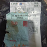 博佳電子秤專用8字電源線2孔充電器 標(biāo)準(zhǔn) 曬單實(shí)拍圖