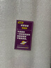 耐克（Nike）湯普森9秒75新紀(jì)錄 田徑精英Nike Maxfly耐克氣墊男女短跑釘鞋 FD8396-900/巴黎配色/Maxfly 2代 38.5 曬單實拍圖