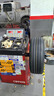 德國馬牌（Continental）輪胎CC7 195/55R15 85V FR 別克凱越/長安 CC7 曬單實(shí)拍圖