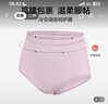 愛(ài)慕內(nèi)衣女士?jī)?nèi)褲女一片式性感薄款透氣高腰內(nèi)褲棉KIKI系列送禮/送老婆/送女友AM238022藍(lán)色165 曬單實(shí)拍圖