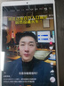 華為（HUAWEI)平板 M5 8.4英寸 二手平板電腦 華為平板 金色 4G+128G WiFi 曬單實拍圖