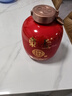 東圣8年私藏原漿酒 紅壇52度約5斤濃香型名酒 純糧食發(fā)酵釀造5.4L 52%vol 2.5L 1壇 整箱 曬單實拍圖