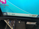 立帆智能會(huì)議平板一體機(jī)多媒體教學(xué)一體機(jī)培訓(xùn)教育遠(yuǎn)程視頻會(huì)議一體機(jī)觸摸屏交互式電子白板會(huì)議室大屏 85英寸觸摸一體機(jī) 雙系統(tǒng)+移動(dòng)支架 曬單實(shí)拍圖