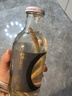 忠芝樺樹(shù)人參枸杞水一整根人參白樺樹(shù)汁加班熬夜健康飲品中秋送禮禮盒 1箱裝480ml*6瓶【順豐送貨上門(mén)】 曬單實(shí)拍圖