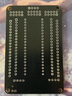 DZQJ stm32小狗模型PCB主控電路板子 萬(wàn)能板 萬(wàn)用板洞洞板面包PCB線路板實(shí)驗(yàn)板 小狗模型專(zhuān)用PCB焊接板（5片/更實(shí)惠） 曬單實(shí)拍圖