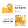 貝玲美（BEILINGMEI）保濕補(bǔ)水乳化妝品全套護(hù)膚品套裝女母親節(jié)禮物實(shí)用送媽媽護(hù)膚禮盒 黃金貴婦奢寵九件套 曬單實(shí)拍圖