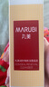 丸美（MARUBI）四抗水乳套裝護膚品套裝青春絲滑補水保濕提拉緊致抗皺禮盒官方 【全套】潔面水乳+精華+霜+眼霜 曬單實拍圖