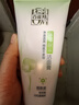 百雀羚洗面奶女水潤保濕潔面膏深層清潔控油收縮毛孔潔面乳臉部護膚品 保濕亮彩潔面膏95g 曬單實(shí)拍圖