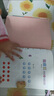 新版學(xué)而思學(xué)前七大能力課堂思維啟蒙課2-6歲小中大班幼小銜接兒童數學(xué)啟蒙邏輯訓練繪本游戲書(shū)閱讀趣味數學(xué)益智 小班1-3三冊【3-4歲適用】 曬單實(shí)拍圖