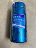 虎牌（TIGER） 保溫杯不銹鋼真空杯男女超輕便攜水杯禮物 MMP-G20C 200ML 寶藍色AP 200ml 曬單實(shí)拍圖