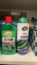 龜牌（Turtle Wax）車蠟汽車清潔劑汽車速遞蠟便捷汽車蠟保護上光去污水晶棕蠟液體 潔碧蠟2瓶 曬單實拍圖