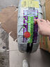 傲世途（TOURADOR）Tourador 傲世途輪胎 195/65R15 91H 歐洲綠色技術(shù) 低噪音 強(qiáng)濕地抓控力 舒適 TH2花紋 曬單實(shí)拍圖