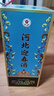 迎春53度河北迎春酒(藍(lán)醬) 醬香型白酒  廊坊特產(chǎn) 純糧釀造 53%vol 500mL 6盒 曬單實(shí)拍圖