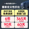 先行派哈弗專用行車記錄儀H6神獸M6猛龍梟龍max哈佛二代大狗H5原廠款  曬單實(shí)拍圖