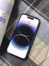 踏朵帶防塵塞磁吸適用蘋果16promax手機(jī)殼新款iPhone15pro帶鏡頭膜13p高級(jí)透明plus軟硅膠全包防摔男女 【石墨黑】自帶鏡頭膜 | 帶防塵塞 | 聽筒防塵 iPhone 14plus 曬單實(shí)拍圖