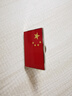 鮮明【國旗徽章】五星紅旗金屬徽章國旗胸針體育賽事團體活動(dòng)禮物小紅旗旗幟西裝外套胸花背包裝飾品 【次日達】國旗徽章-中號（2.5*1.67cm） 曬單實(shí)拍圖
