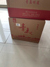 瑯琊臺配3個(gè)手提袋整箱6瓶 52度純糧固態(tài)優(yōu)級 青島酒濃香型紅色禮盒裝 52度 500mL 6瓶 曬單實(shí)拍圖