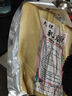 可欽乳扇大理 云南大理特產(chǎn)乳扇奶皮子新鮮手工真空烤乳扇美食小吃 玫瑰味 250克原味乳扇+250克玫瑰乳扇 曬單實(shí)拍圖
