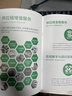 彩瀾企業(yè)畫冊印刷定制宣傳冊產(chǎn)品圖冊設計說明書合同書印刷廠制作書籍 企業(yè)圖冊定制（詳情咨詢客服） 曬單實拍圖