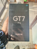 真我（realme）【國家補(bǔ)貼15%】真我GT7 Pro 驍龍8至尊版 超光影潛望 gt7 pro 6500mAh泰坦電池 智能AI游戲手機(jī) 星跡鈦 12GB+512GB 官方標(biāo)配 曬單實(shí)拍圖