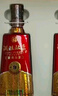 杜康【中秋送禮】酒祖杜康全新9窖區40年窖齡50度雙支禮盒濃香型白酒  50度 500mL 2瓶 禮盒裝 全新9窖區500ml*2瓶禮盒裝 曬單實(shí)拍圖