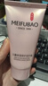 美膚寶（MEIFUBAO） 護手霜潤手霜女淡淡花香不油膩補水保濕滋潤霜男女通用60ml 兩支 曬單實拍圖