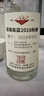 蓮塘高粱2020年秋釀特香型名酒60度500ml純糧固態(tài)法年份老酒老字號 60度 500mL 1瓶 2020年秋釀 曬單實(shí)拍圖