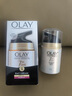 玉蘭油（OLAY）面霜滋潤防曬霜補水保濕護膚品滋潤提拉緊致抗皺乳液化妝品 白色無(wú)香滋潤保濕乳150ml+面膜*2 曬單實(shí)拍圖