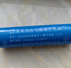 適用海洋王JW7622JW7623防爆手電筒電池18650鋰電池3.7V充電器 JW7622電池 曬單實(shí)拍圖