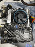英特爾（Intel）12代酷睿CPU 華碩600主板CPU套裝 板u套裝 華碩PRIME B660M-K D4 i7-12700 盒裝 曬單實(shí)拍圖