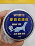 颯望【德國】貂油鞋油無色皮衣皮包護(hù)理油皮革清潔保養(yǎng)擦鞋神器上光油 無色貂油(清香款) 曬單實(shí)拍圖