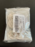 軒緣免打孔萬(wàn)向輪家具移動(dòng)神器粘貼式承重滑輪花盆托盤萬(wàn)向輪輪子 鋼珠款8個(gè)裝【雙珠】 曬單實(shí)拍圖