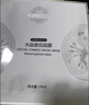 FLOWERWAY水晶番茄面膜深度補水滋潤保濕提亮膚色韋雪同款面膜 水晶番茄面膜28ml*5片 兩盒【實惠裝】 曬單實拍圖