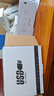 國際電工86型工地插座20WUSB插座220V/36V快充宿舍家用手機充電插座面板 明裝 二口USB+typeC快充【220V】 曬單實拍圖