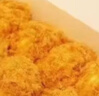 廣州正宗鮑師傅糕點(diǎn)海苔肉松小貝爆漿黑松露蟹黃擰檬點(diǎn)心傳統爆漿 蟹黃肉松小貝/盒8個(gè)450g 曬單實(shí)拍圖
