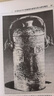 20世紀中國文物考古發(fā)現與研究叢書(shū)·古代青銅器 曬單實(shí)拍圖