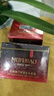 美膚寶（MEIFUBAO）眼霜緊致抗皺五珍彈力改善淡化眼周眼部眼紋五珍護(hù)膚品官正旗 3瓶【60ml】 曬單實(shí)拍圖