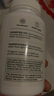 THORNE悅恩綠繃帶白藜蘆醇膠囊膠原蛋白抗糖抗氧化抗衰老七夕禮物SB300 【體驗裝】1瓶 曬單實拍圖