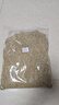 滿日福新貨小茴香 甘肅茴香籽小回香小葷香子調(diào)料香料鹵肉料大全 散裝小茴香籽批發(fā)八角桂皮燉肉調(diào)香料包 小茴香 1000克/袋 曬單實(shí)拍圖