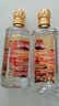 瀘州老窖濃香型高度白酒 52度 500mL 2瓶 瀘州醇真淳 曬單實(shí)拍圖