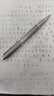 派克（PARKER）簽字筆新款I(lǐng)M系列寶珠筆高端商務(wù)送禮辦公用品文具禮盒男女生日禮物伴手禮企業(yè)定制刻字 畢業(yè)禮品 IM灰色格調寶珠筆【新款·單筆禮盒】 曬單實(shí)拍圖