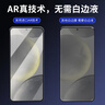 興麟【秒解鎖丨帶神器】三星S24鋼化膜s24+手機(jī)膜24ultra無(wú)黑邊全覆蓋抗指紋高清防摔無(wú)開孔保護(hù)防窺膜 s24+【指紋秒解】升級(jí)2片/神器 曬單實(shí)拍圖