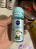 妮維雅（NIVEA）走珠止汗露男女香體膏除臭液腋下異味干爽滾珠 （女士）珍珠+活力+精華各1支 曬單實拍圖