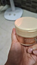 資生堂（Shiseido）水之印五合一面霜高保濕潤膚補水修復(fù)滋潤晚霜玻尿酸膠原彈力 緊致金罐90g（新老包裝交替） 曬單實拍圖